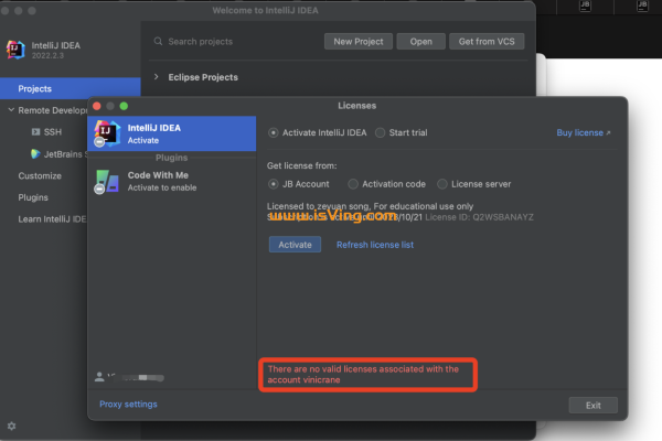 JetBrains 账号登陆失败，如何移除破解工具？