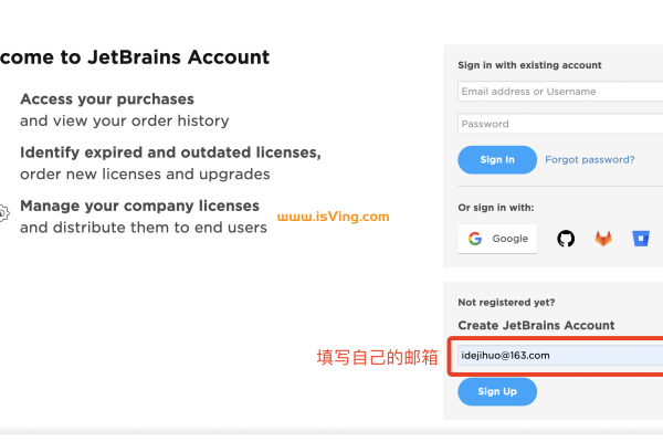 JB Account 注册流程（不要通过第三方授权注册）