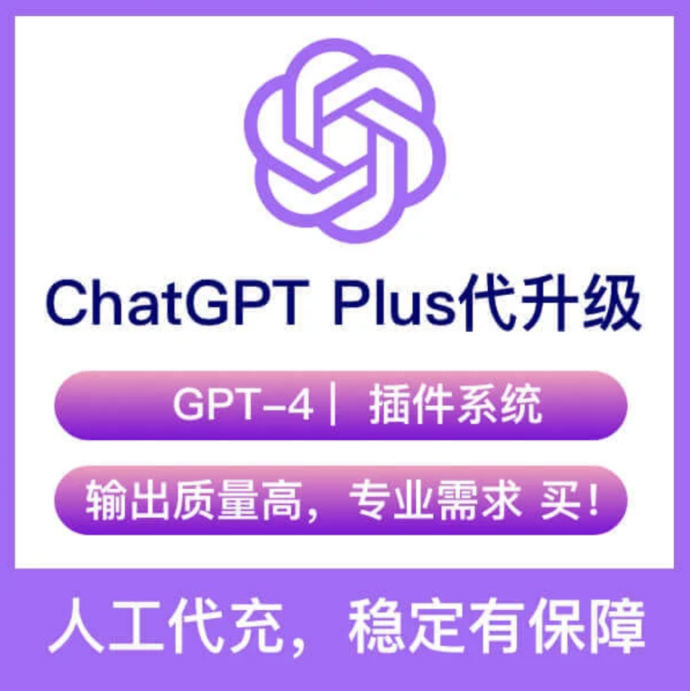 Chatgpt please unblock challenges cloudflare to proceed