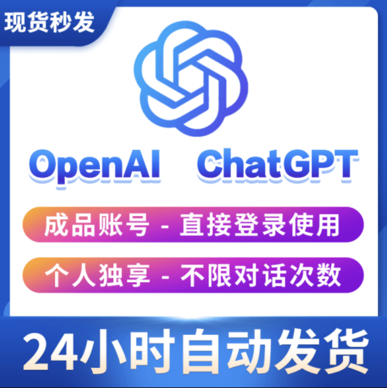 Chatgpt please unblock challenges cloudflare to proceed
